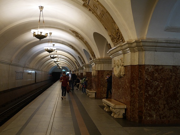 7 Metro Ligne 5